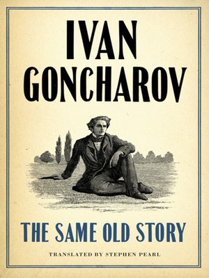 cover image of The Same Old Story